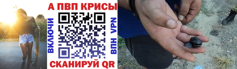 Где найти наркотики Лесосибирск Метадон  КОКАИН  СОЛЬ  АМФЕТАМИН  МЕФ  ГАШ 