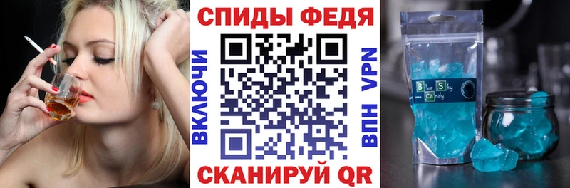 Амфетамин VHQ  Лесосибирск 
