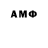 МЕТАДОН VHQ Renatas B.