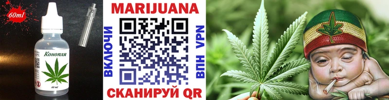 что такое наркотик  MEGA ССЫЛКА  Cannafood конопля  Лесосибирск 