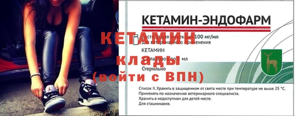 apvp Балабаново