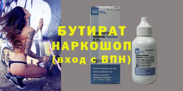 apvp Балабаново