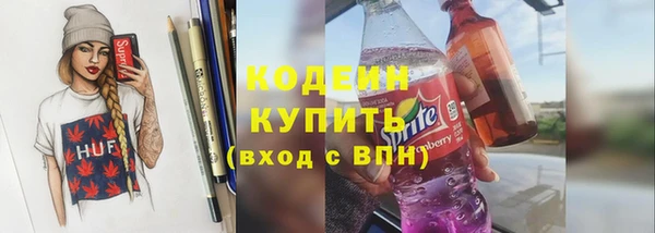 ALPHA-PVP Баксан