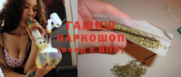 ALPHA-PVP Баксан