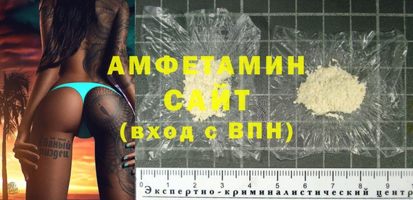 apvp Балабаново