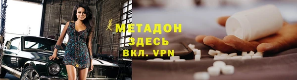 apvp Балабаново