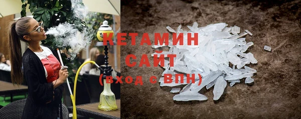apvp Балабаново