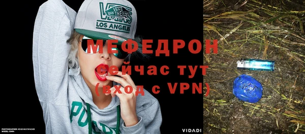 ALPHA-PVP Баксан