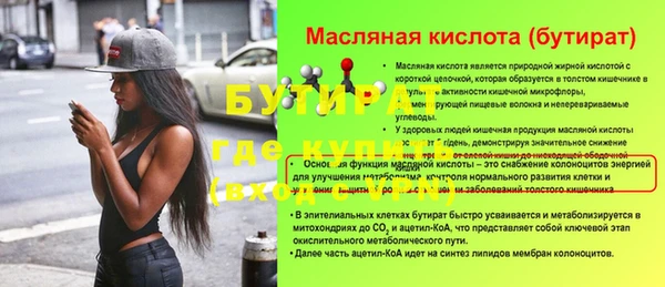 mix Сосновка