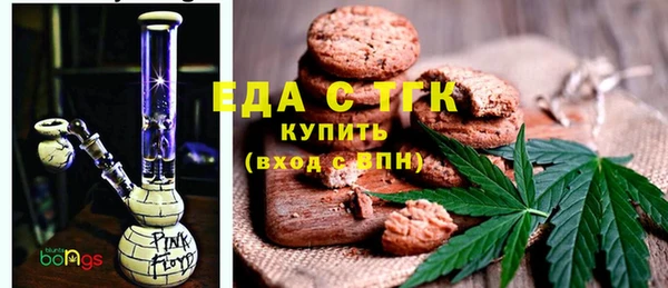 apvp Балабаново