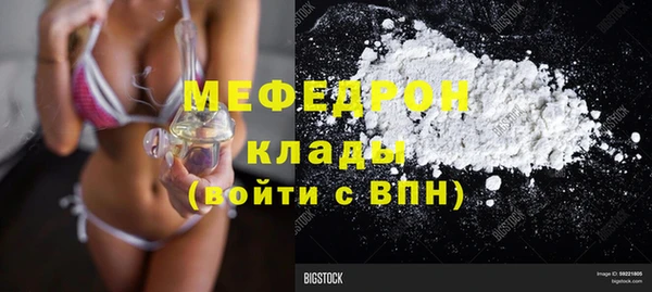 mix Сосновка