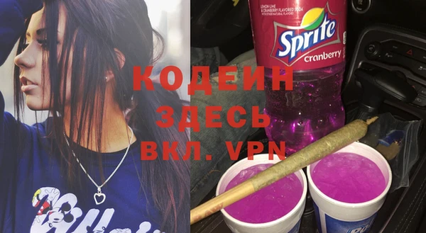 mix Сосновка