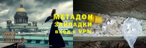 apvp Балабаново