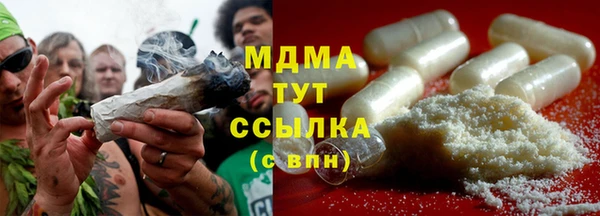 apvp Балабаново