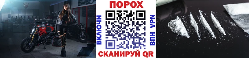 Метамфетамин Декстрометамфетамин 99.9% Лесосибирск